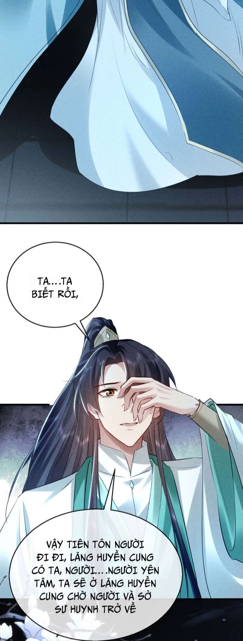 Đồ Mưu Bất Quỹ: Chapter 142