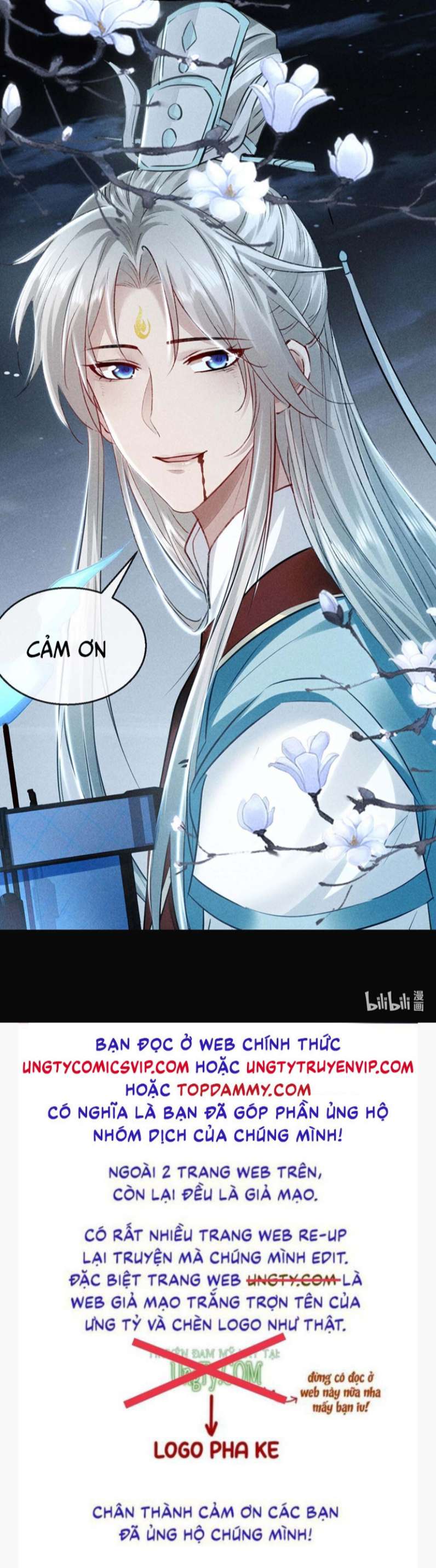 Đồ Mưu Bất Quỹ: Chapter 142
