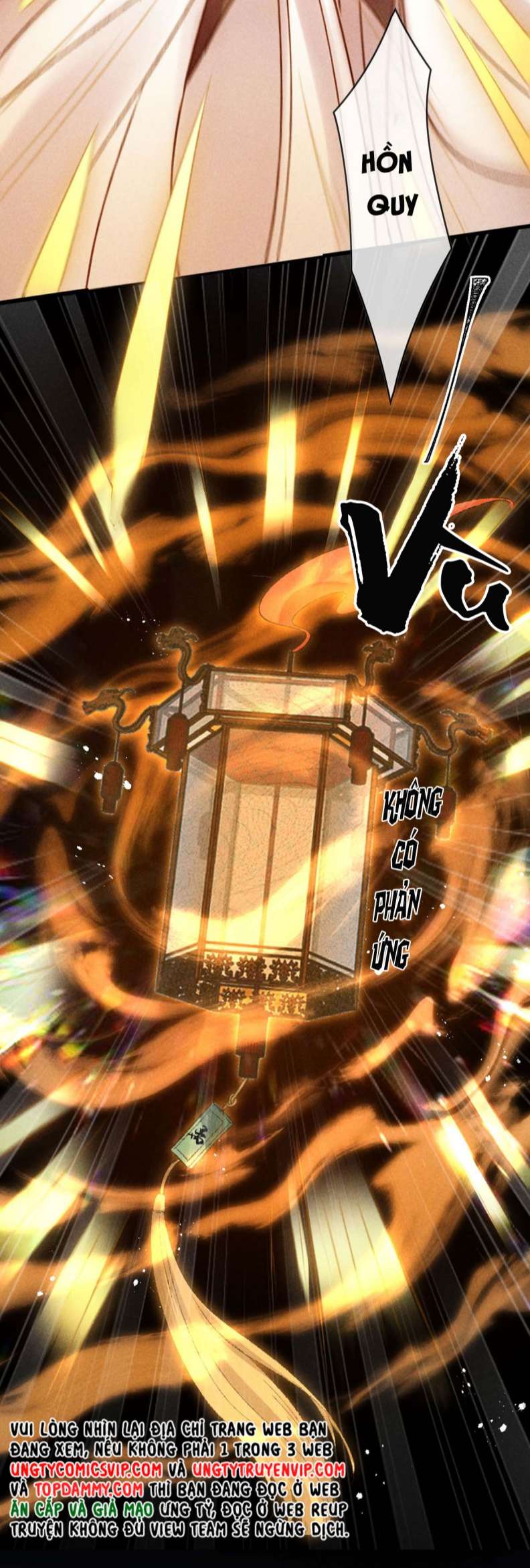 Đồ Mưu Bất Quỹ: Chapter 142
