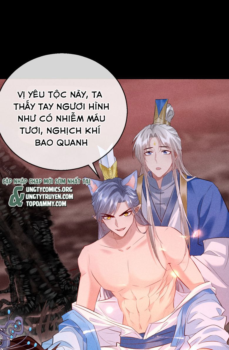 Đồ Mưu Bất Quỹ: Chapter 146