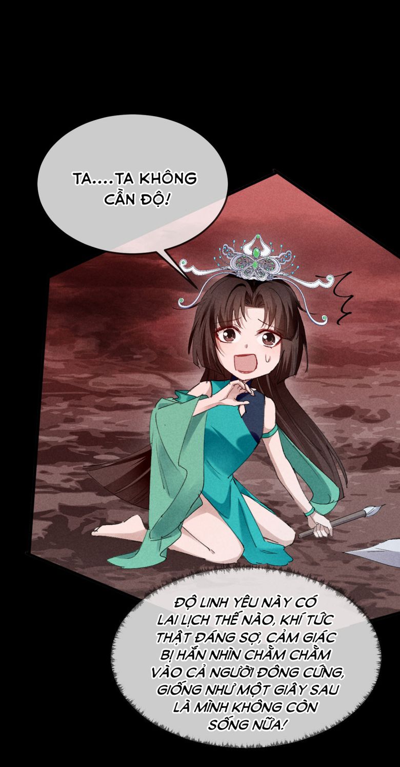 Đồ Mưu Bất Quỹ: Chapter 146