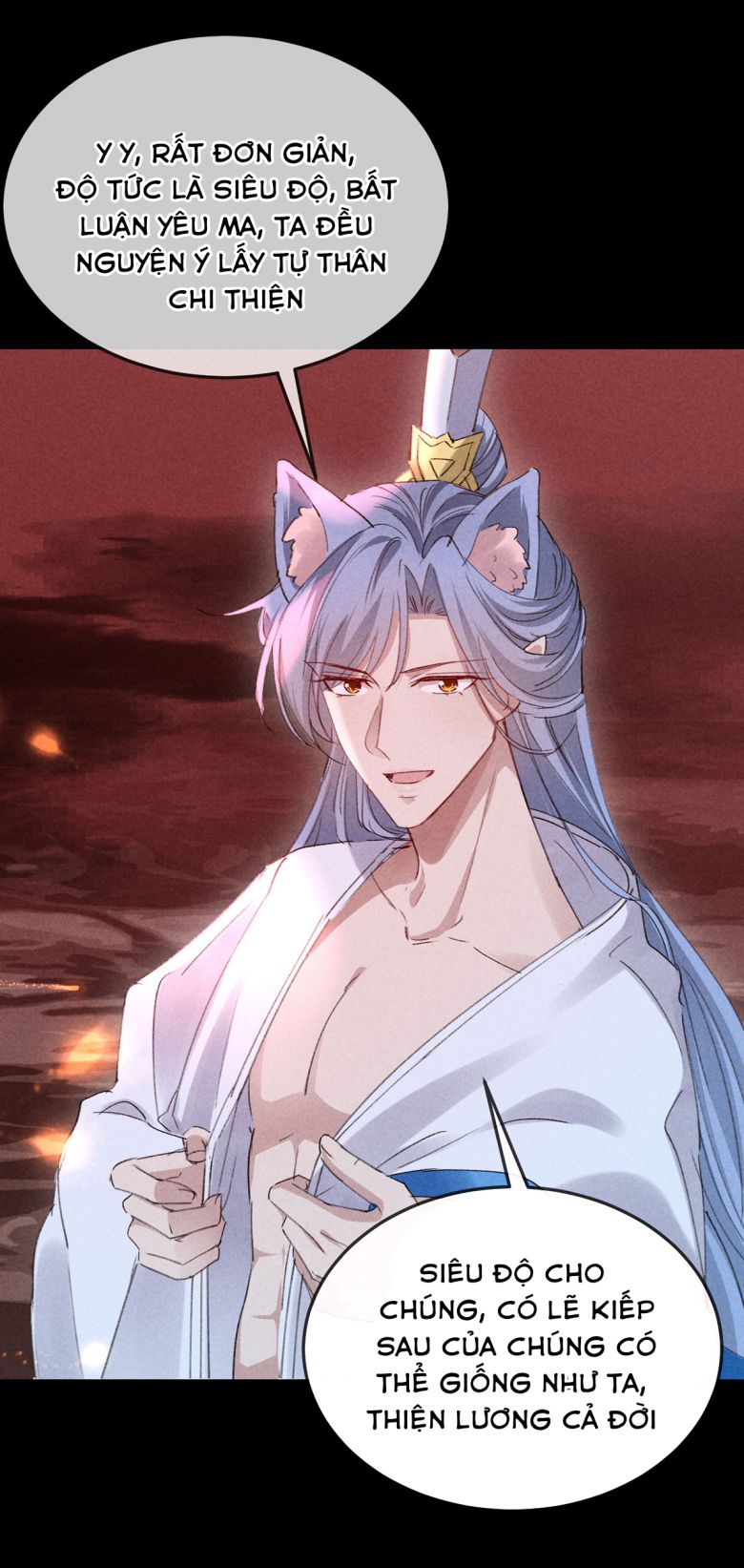 Đồ Mưu Bất Quỹ: Chapter 146