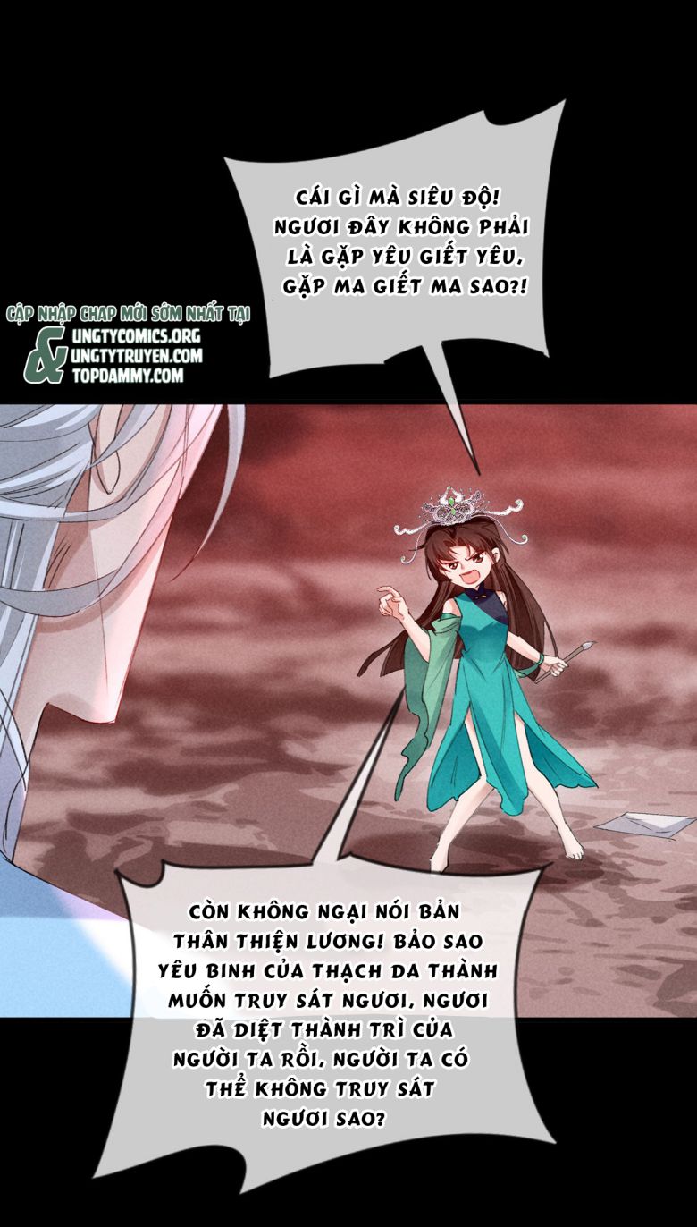 Đồ Mưu Bất Quỹ: Chapter 146