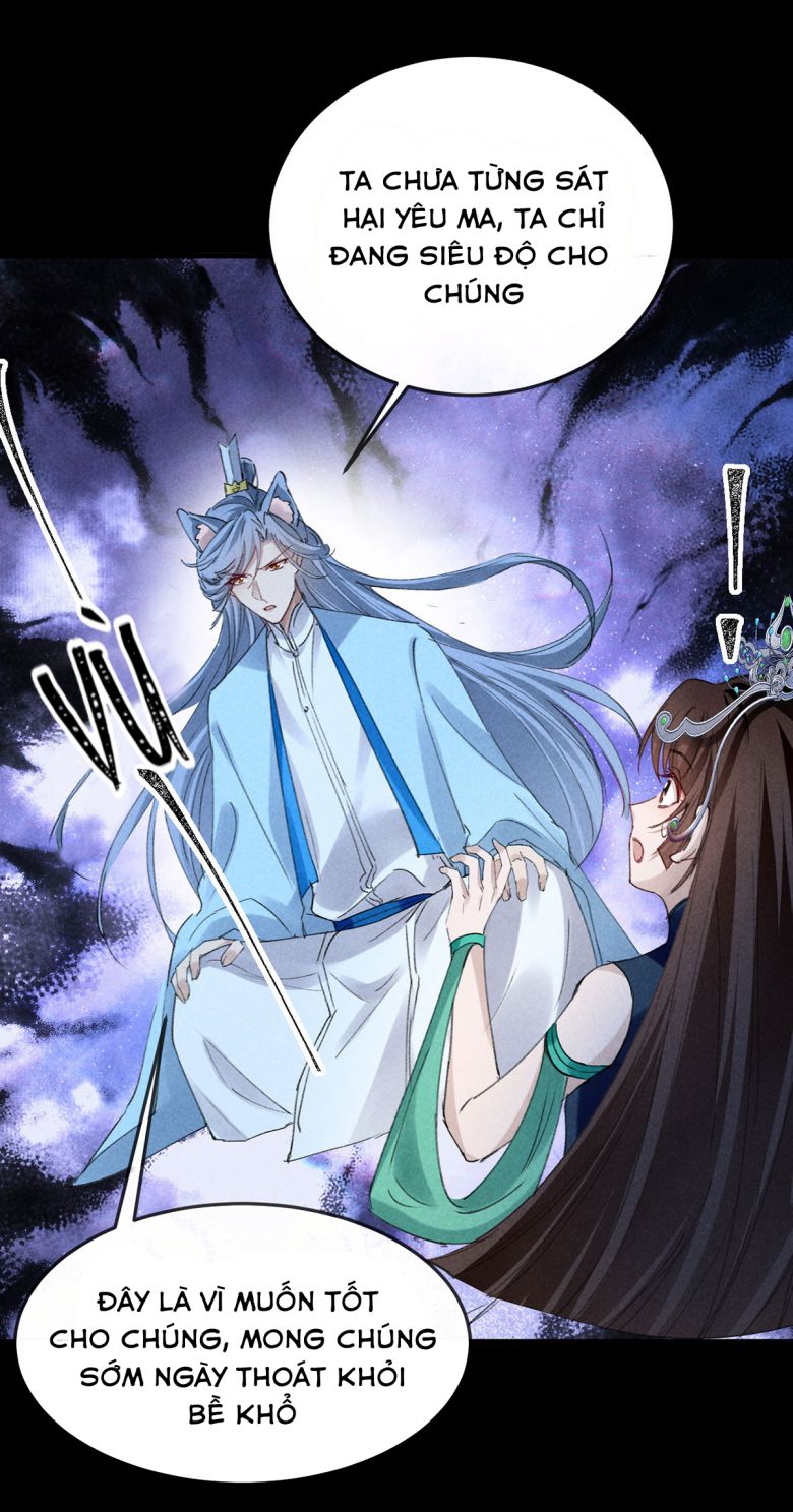 Đồ Mưu Bất Quỹ: Chapter 146