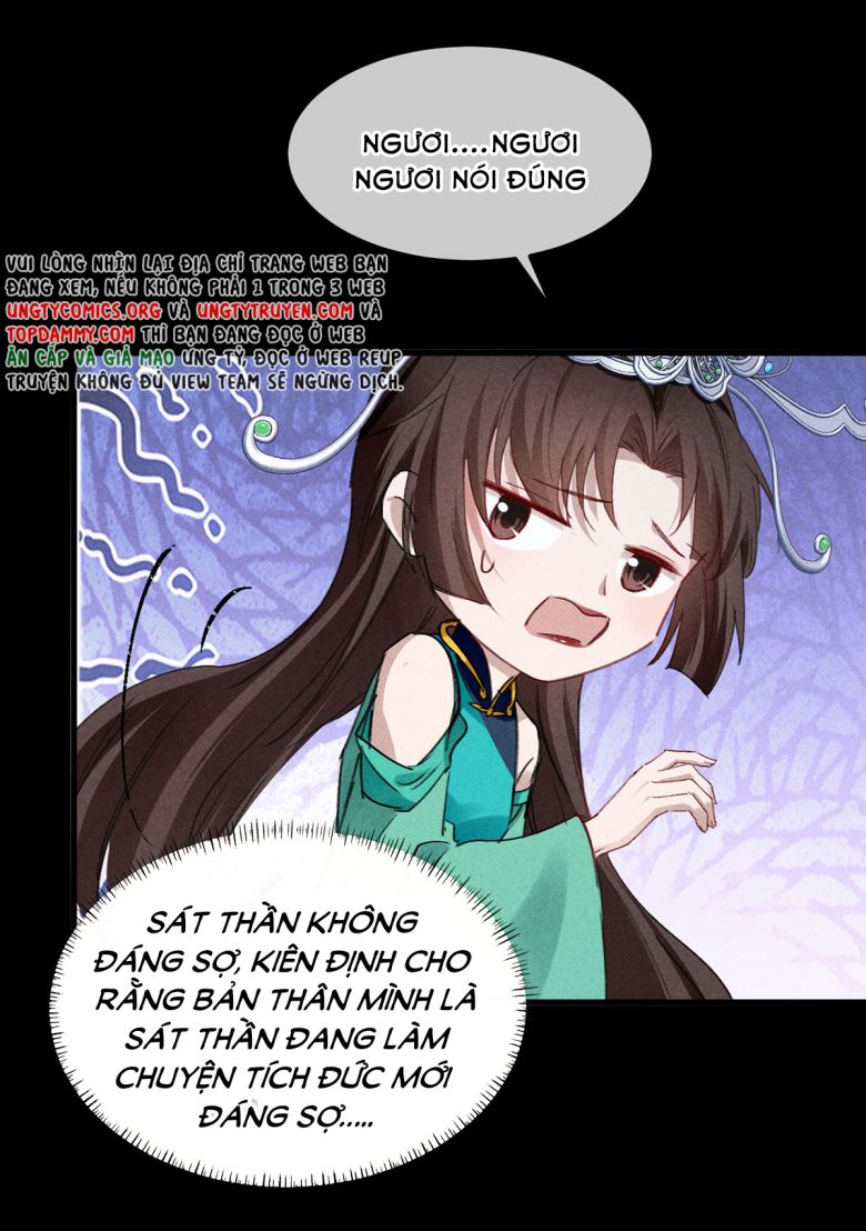 Đồ Mưu Bất Quỹ: Chapter 146