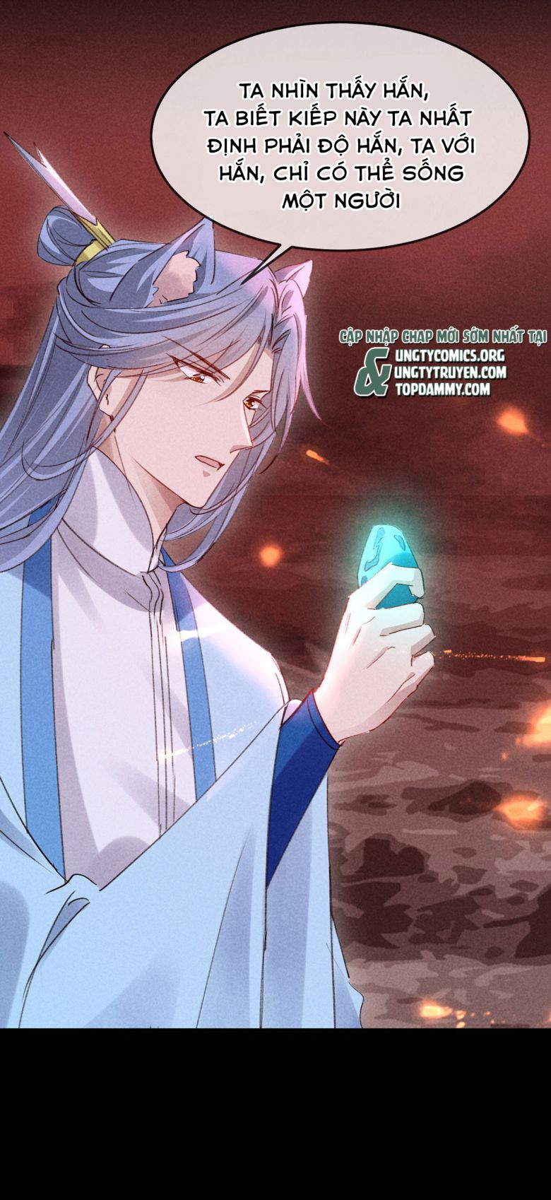 Đồ Mưu Bất Quỹ: Chapter 146