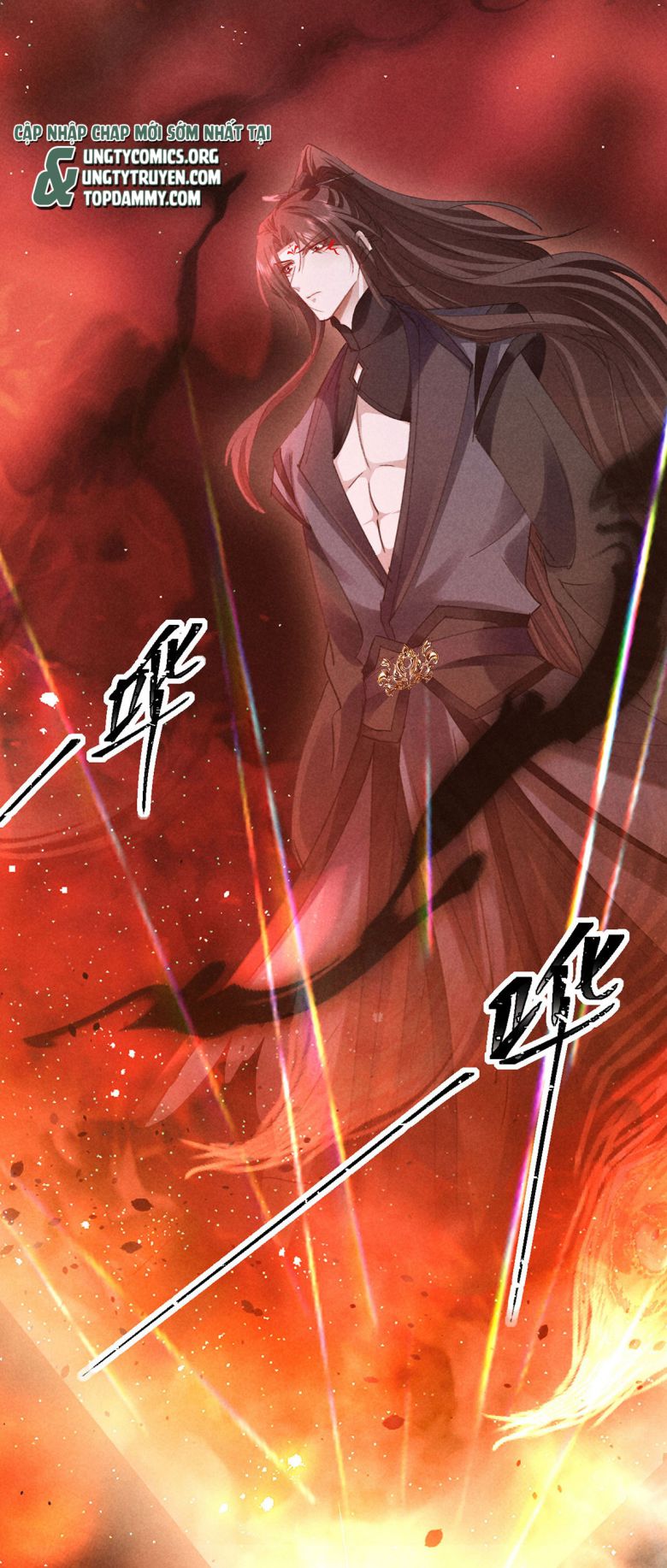 Đồ Mưu Bất Quỹ: Chapter 146