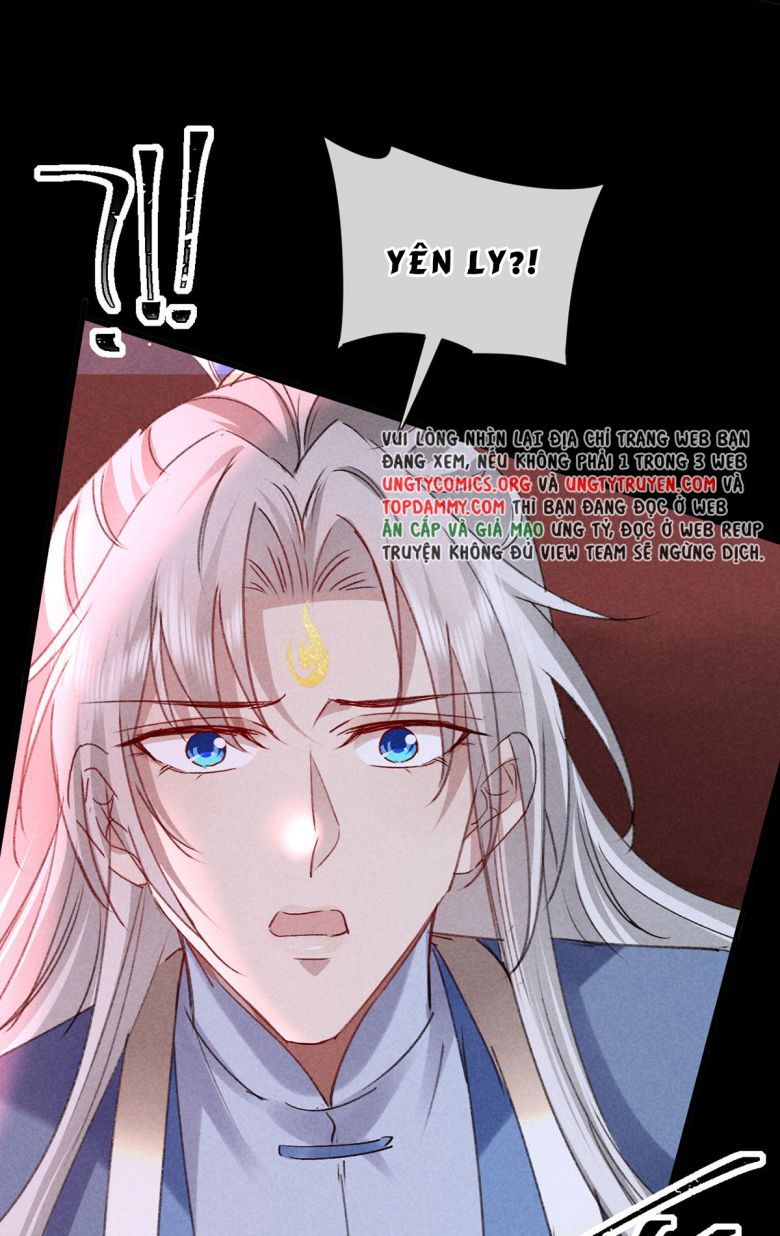 Đồ Mưu Bất Quỹ: Chapter 146