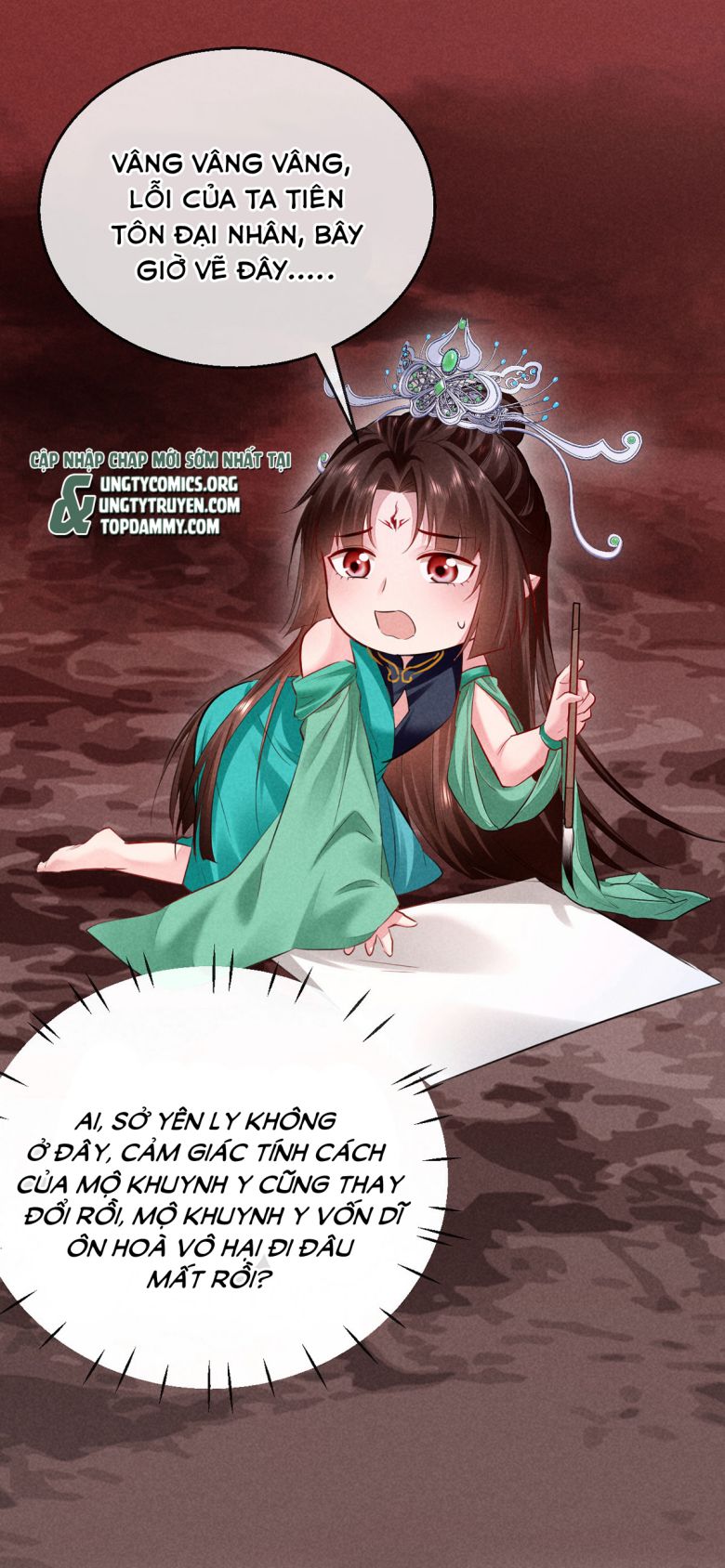 Đồ Mưu Bất Quỹ: Chapter 146