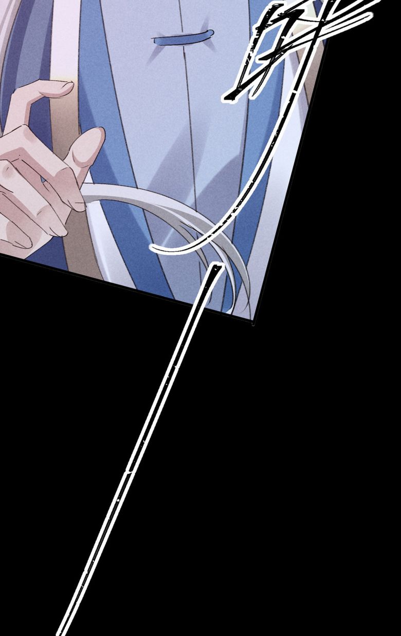 Đồ Mưu Bất Quỹ: Chapter 146