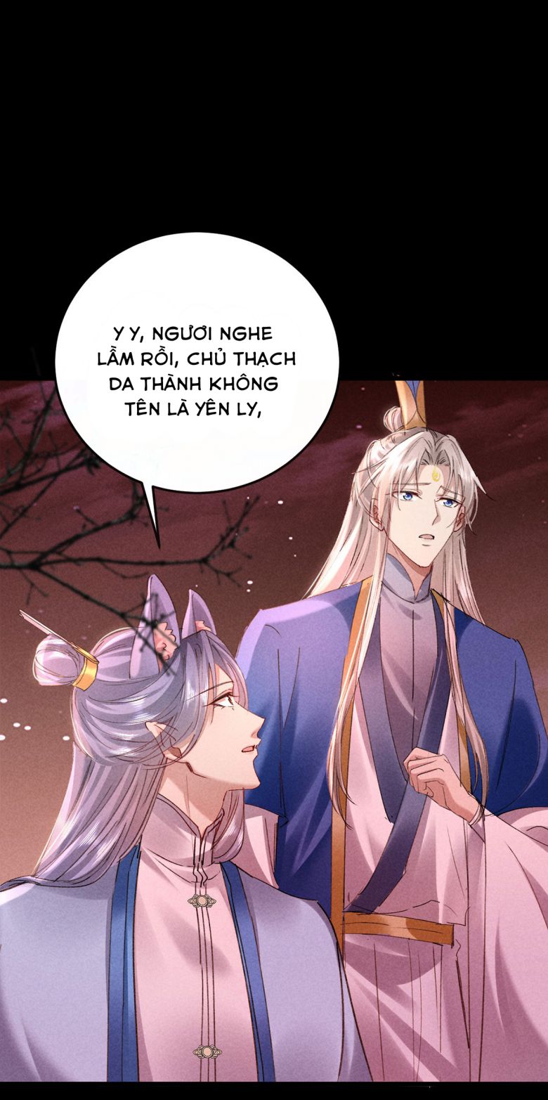 Đồ Mưu Bất Quỹ: Chapter 146