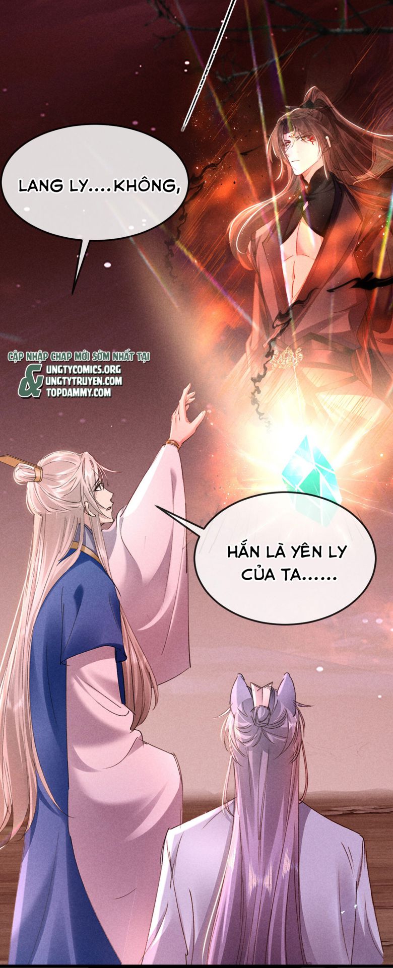 Đồ Mưu Bất Quỹ: Chapter 146