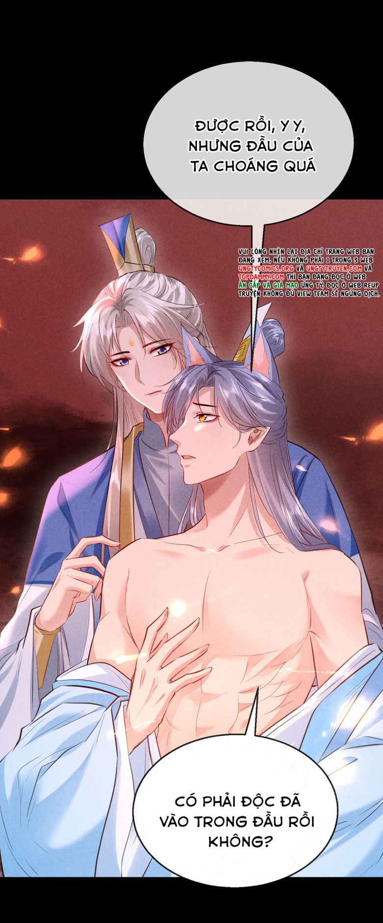 Đồ Mưu Bất Quỹ: Chapter 146