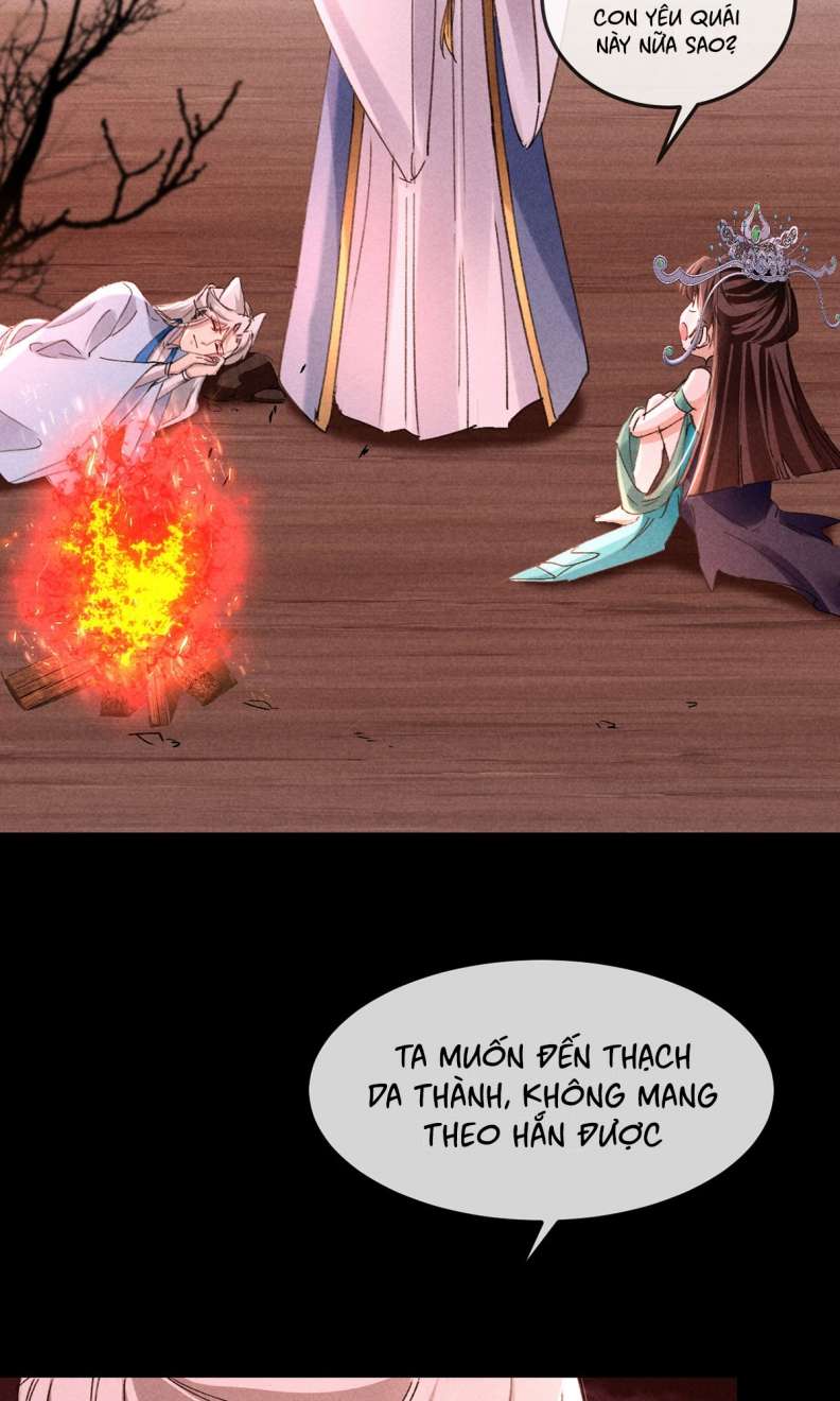 Đồ Mưu Bất Quỹ: Chapter 147