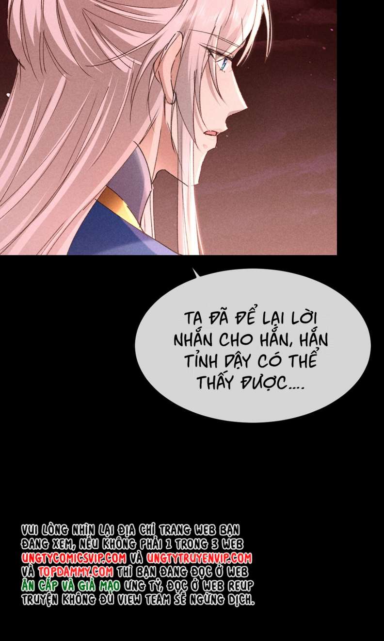 Đồ Mưu Bất Quỹ: Chapter 147