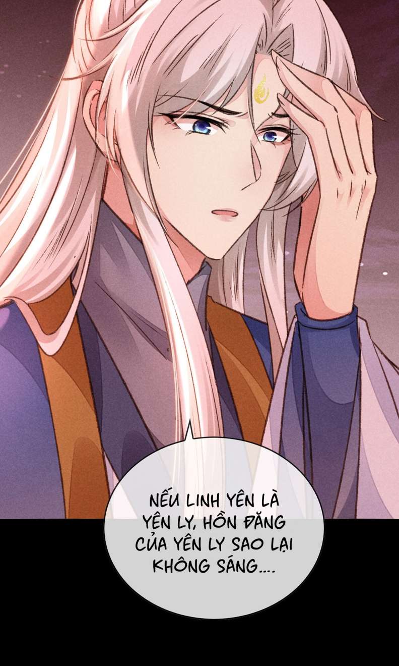 Đồ Mưu Bất Quỹ: Chapter 147