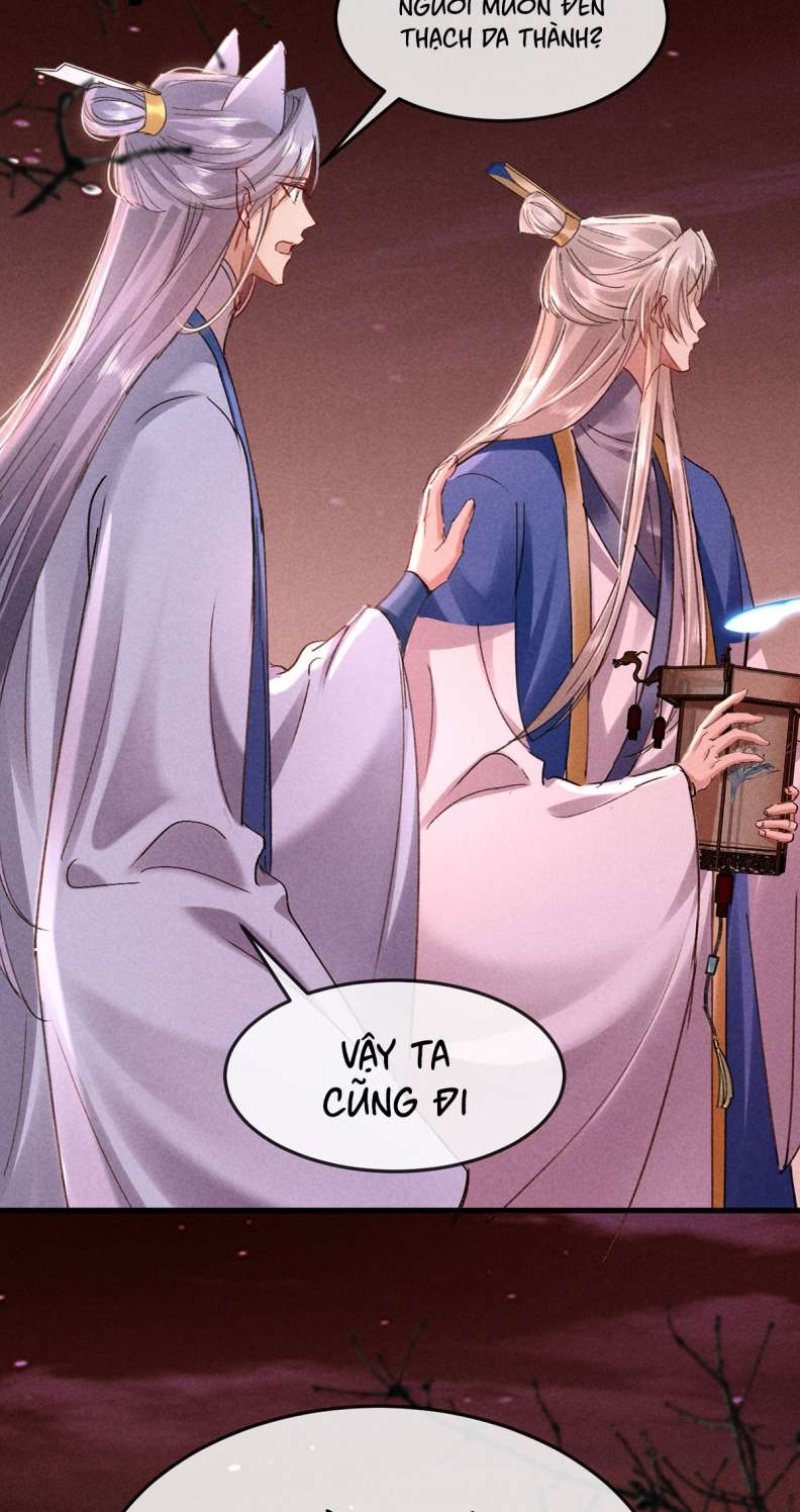 Đồ Mưu Bất Quỹ: Chapter 147