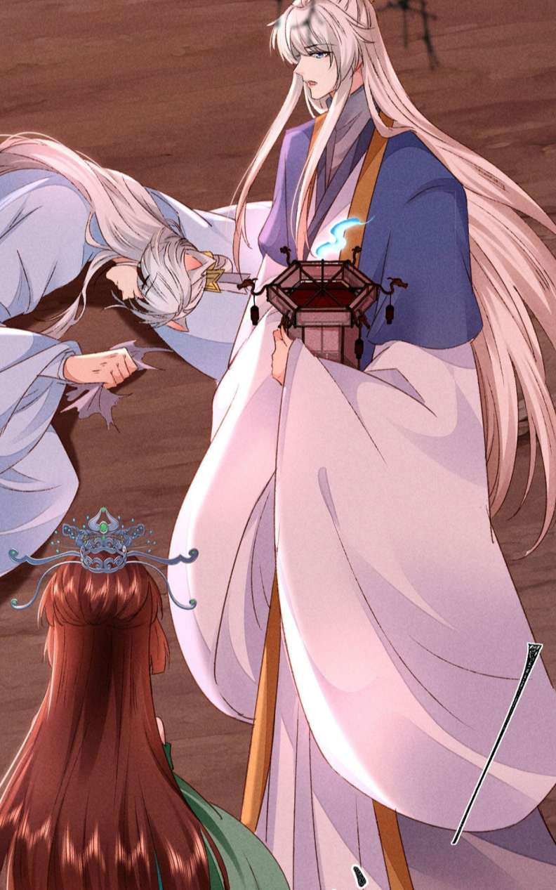 Đồ Mưu Bất Quỹ: Chapter 147