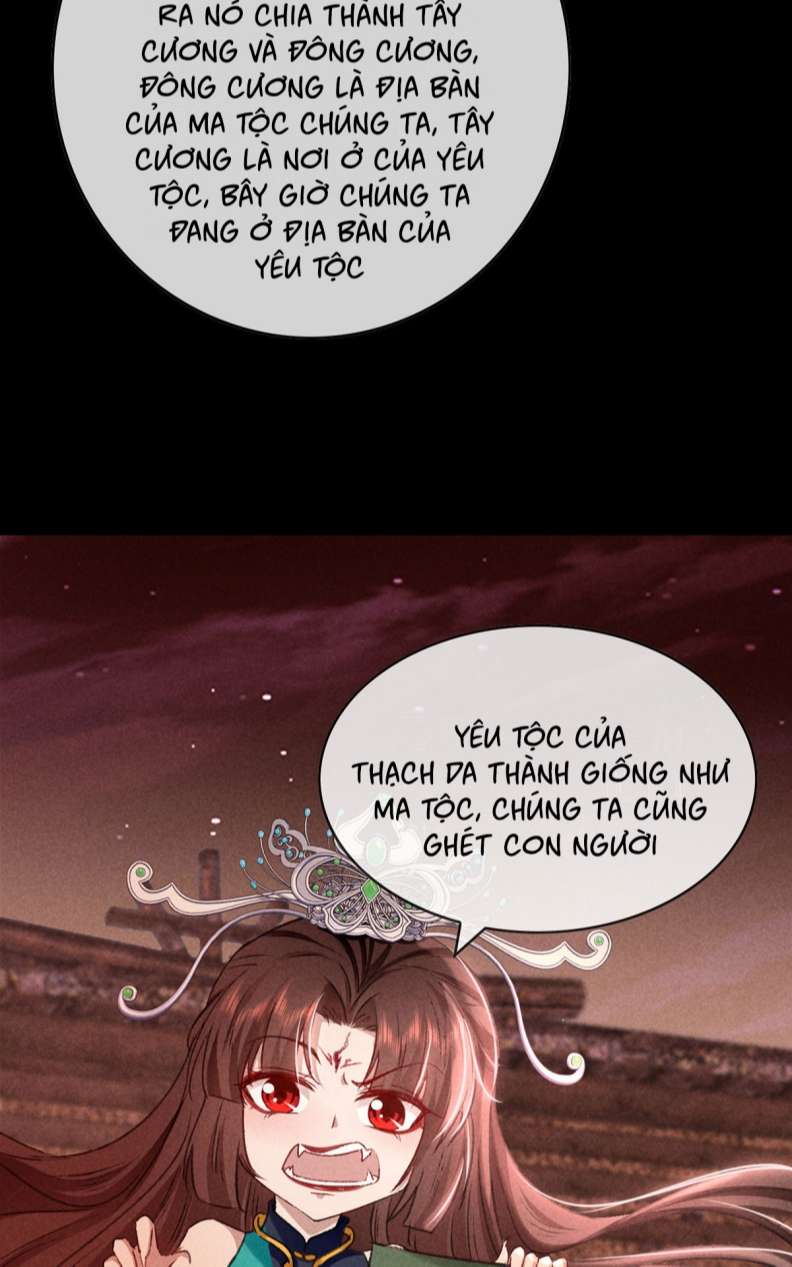 Đồ Mưu Bất Quỹ: Chapter 147