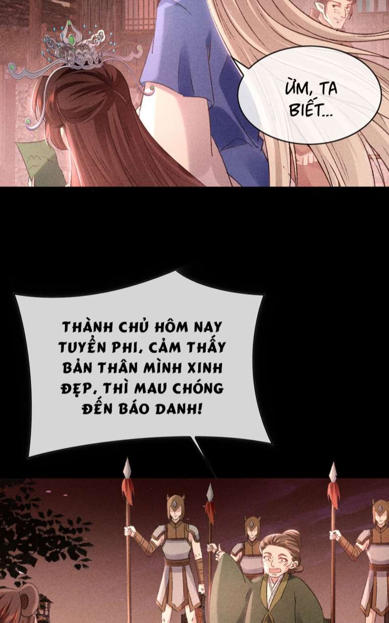 Đồ Mưu Bất Quỹ: Chapter 147