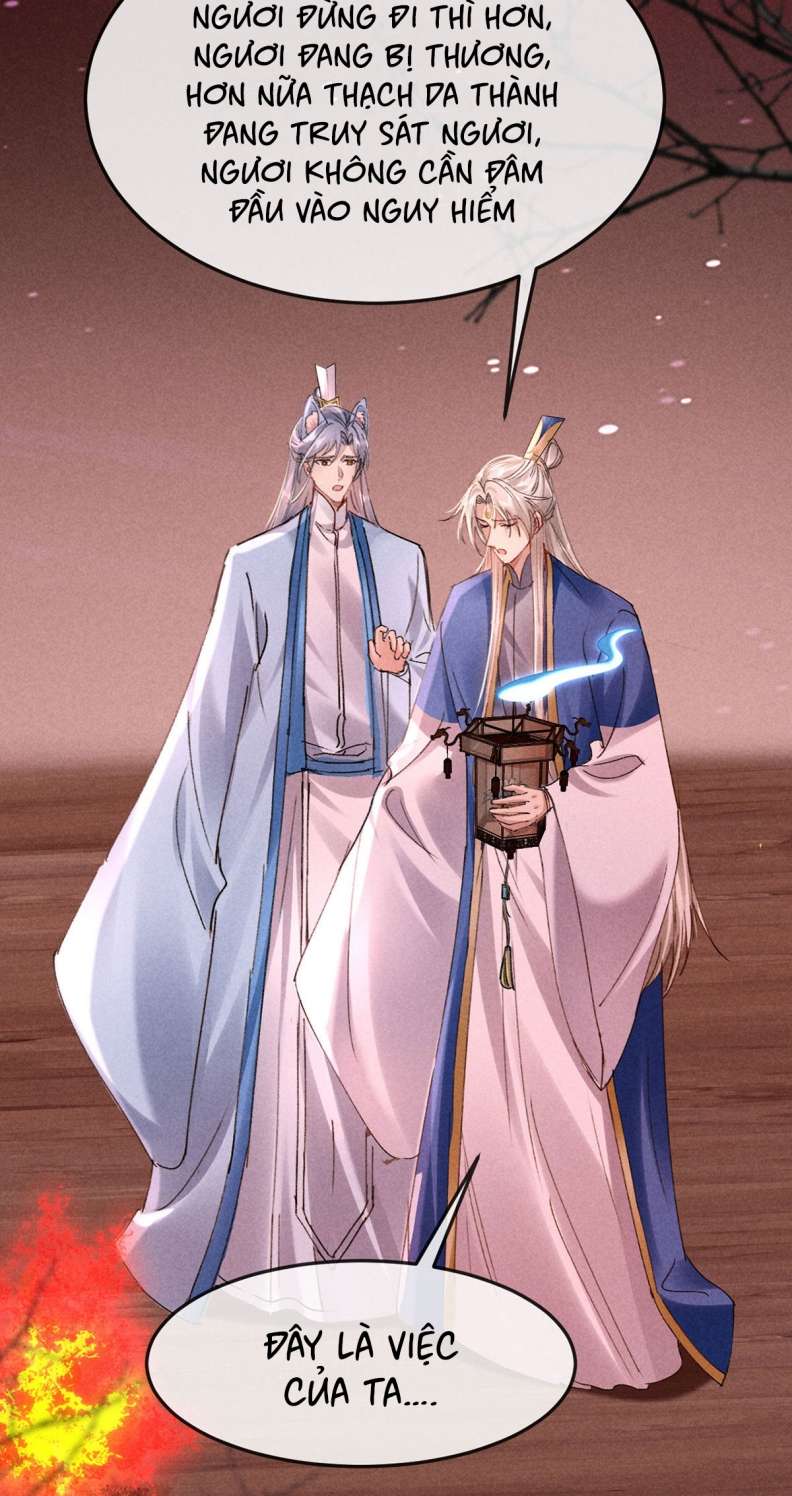 Đồ Mưu Bất Quỹ: Chapter 147