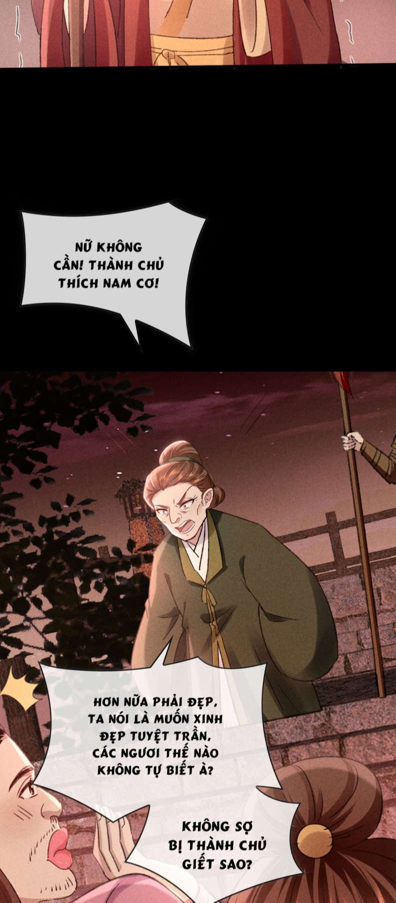 Đồ Mưu Bất Quỹ: Chapter 147