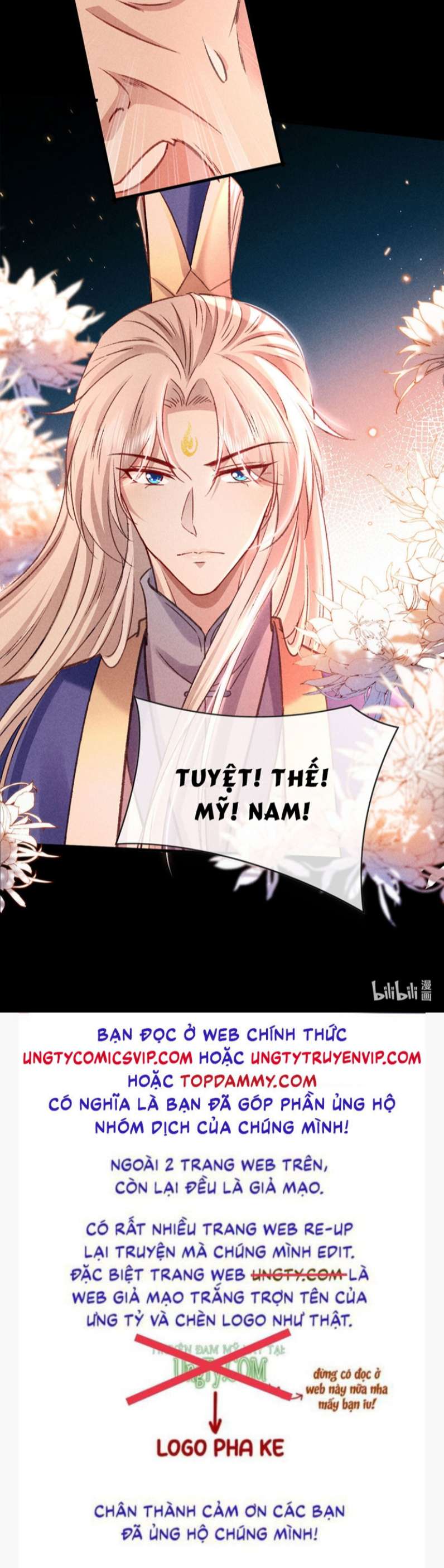 Đồ Mưu Bất Quỹ: Chapter 147