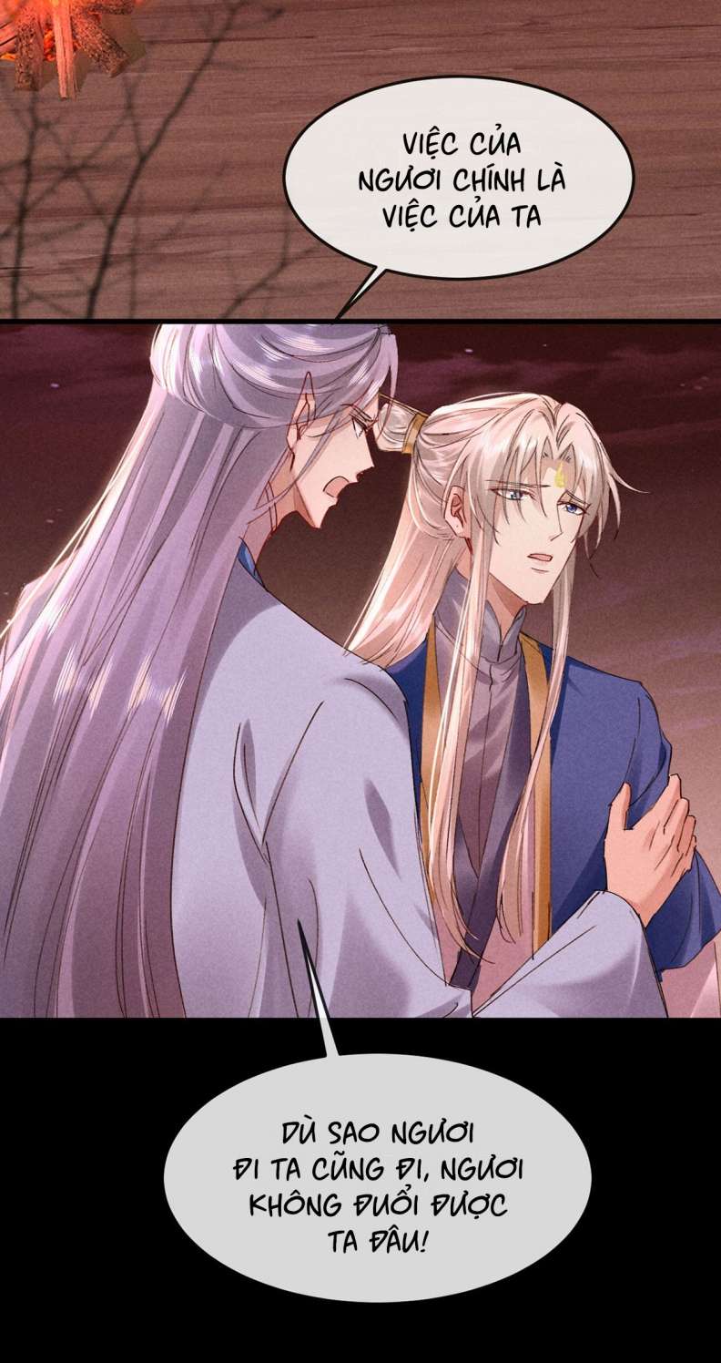 Đồ Mưu Bất Quỹ: Chapter 147