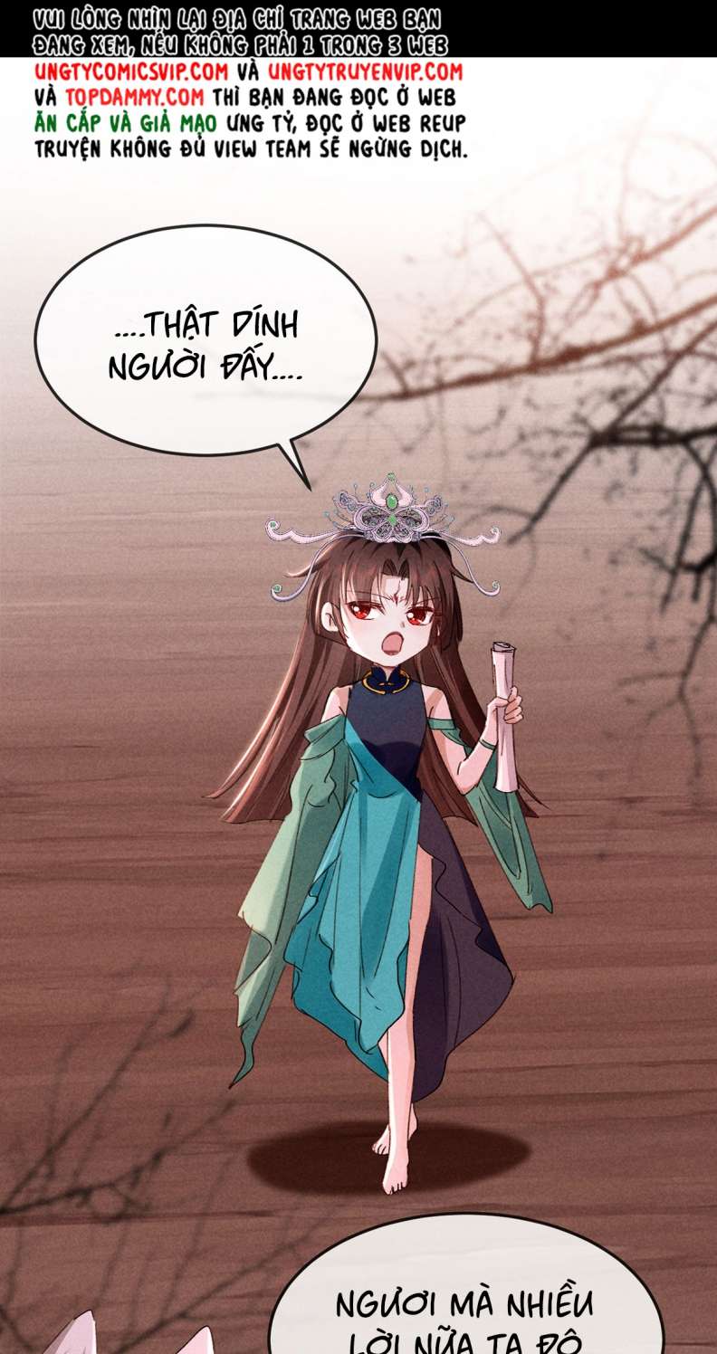Đồ Mưu Bất Quỹ: Chapter 147