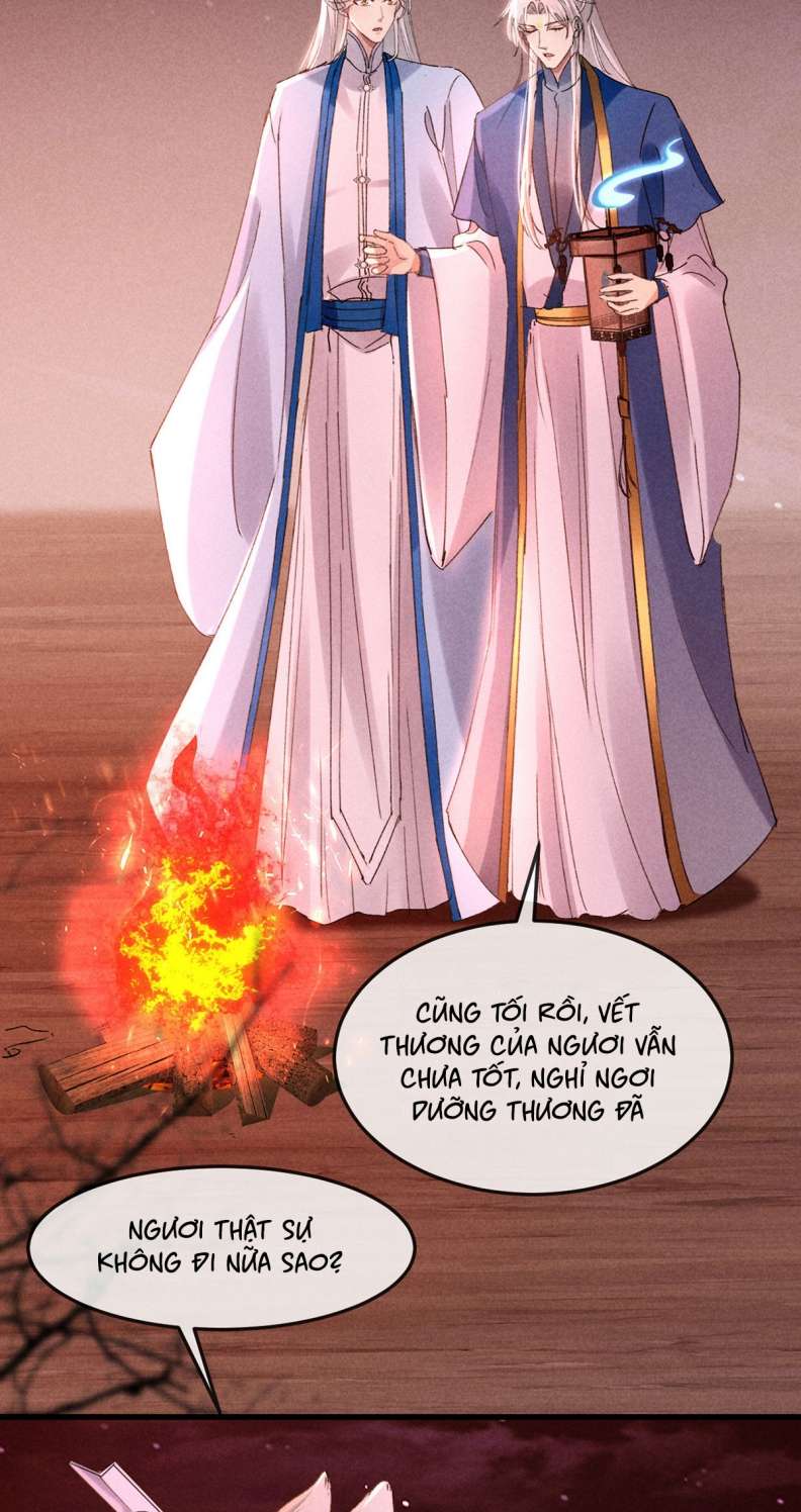 Đồ Mưu Bất Quỹ: Chapter 147