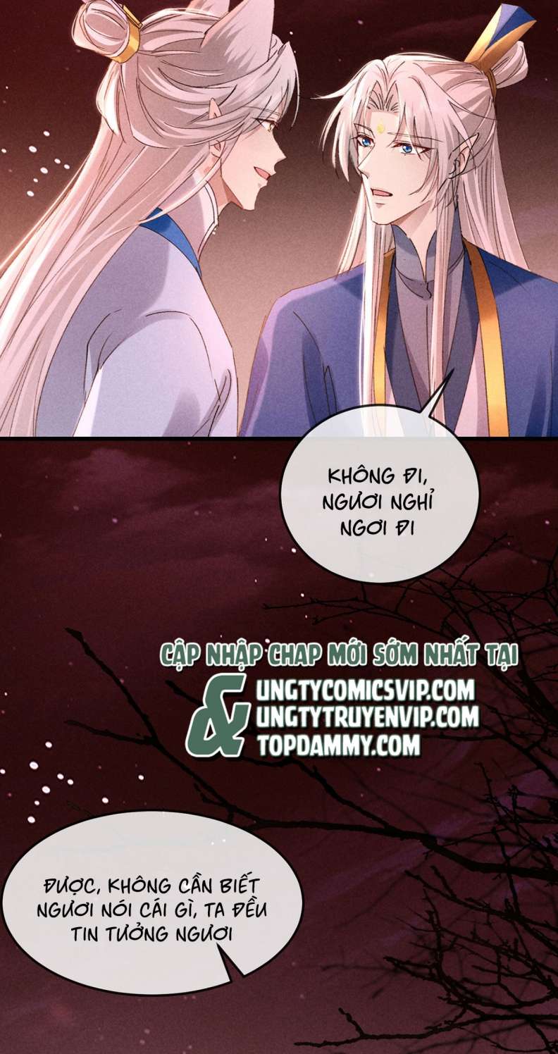 Đồ Mưu Bất Quỹ: Chapter 147