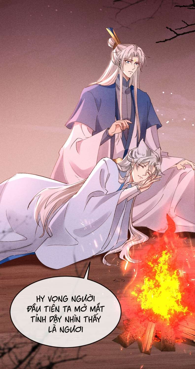 Đồ Mưu Bất Quỹ: Chapter 147