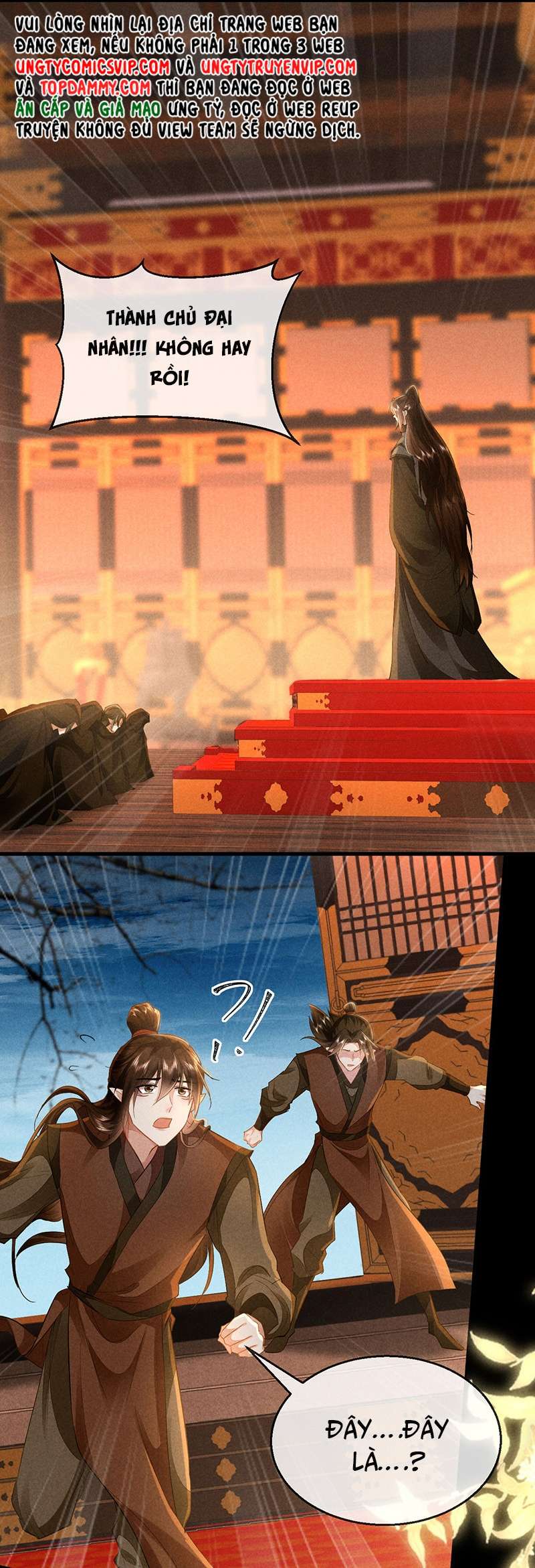 Đồ Mưu Bất Quỹ: Chapter 154