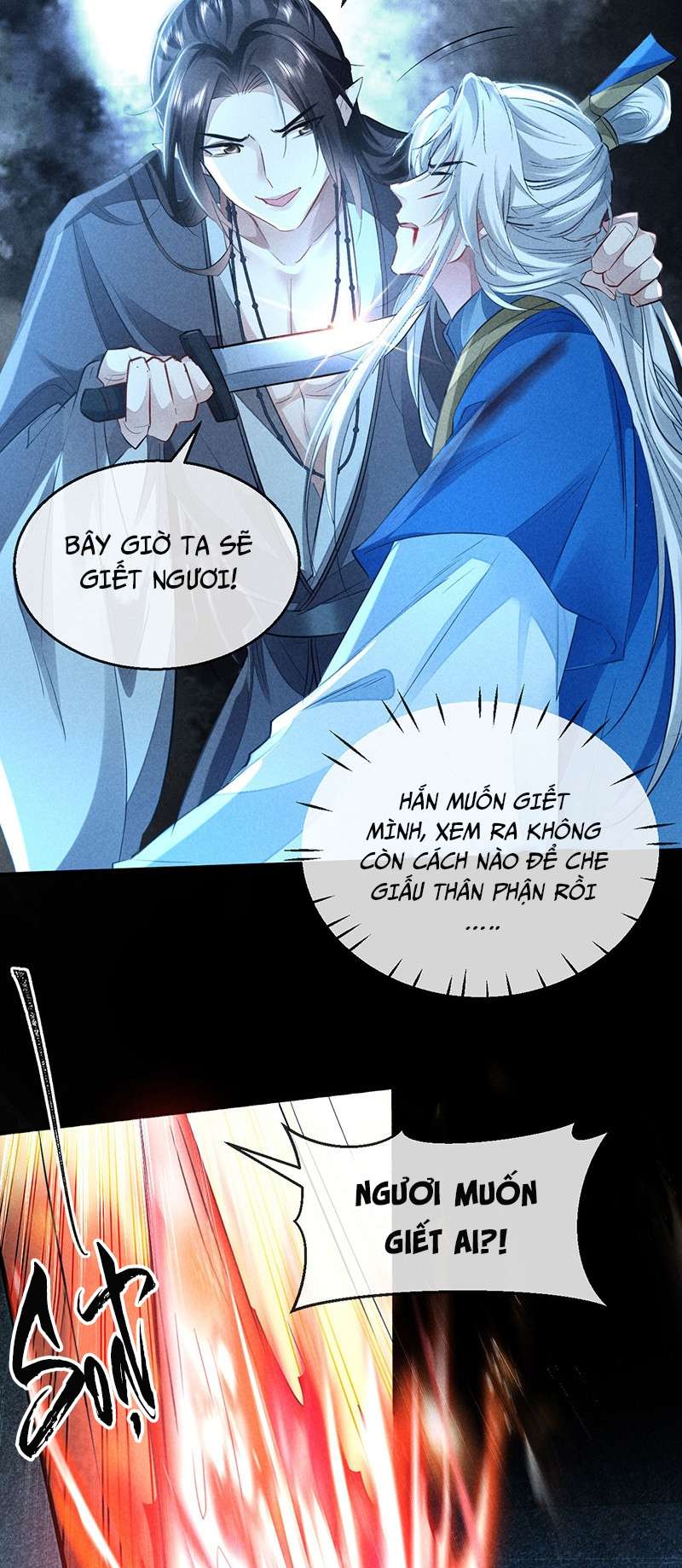 Đồ Mưu Bất Quỹ: Chapter 154