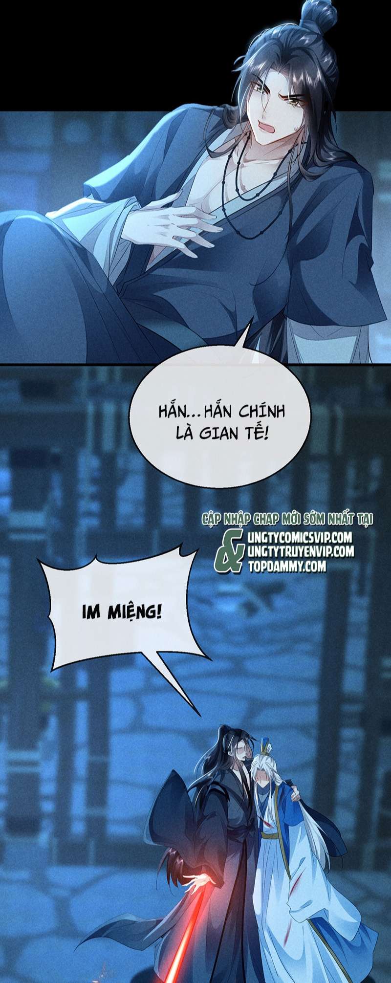 Đồ Mưu Bất Quỹ: Chapter 154