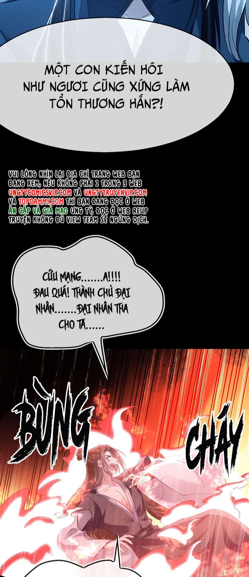 Đồ Mưu Bất Quỹ: Chapter 154