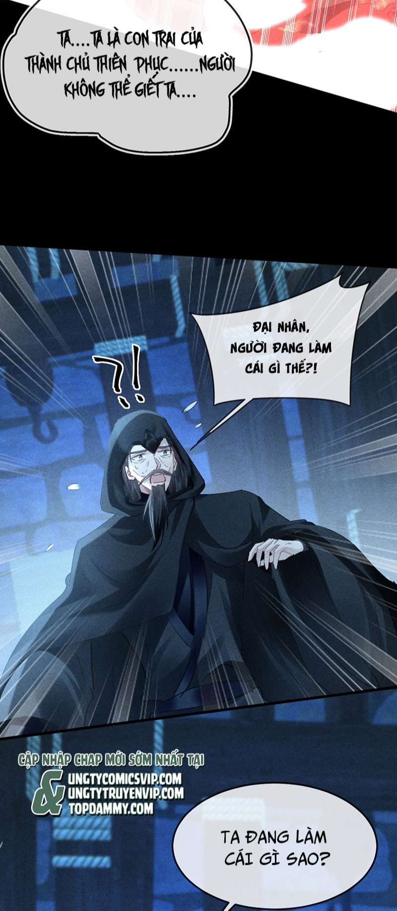 Đồ Mưu Bất Quỹ: Chapter 154