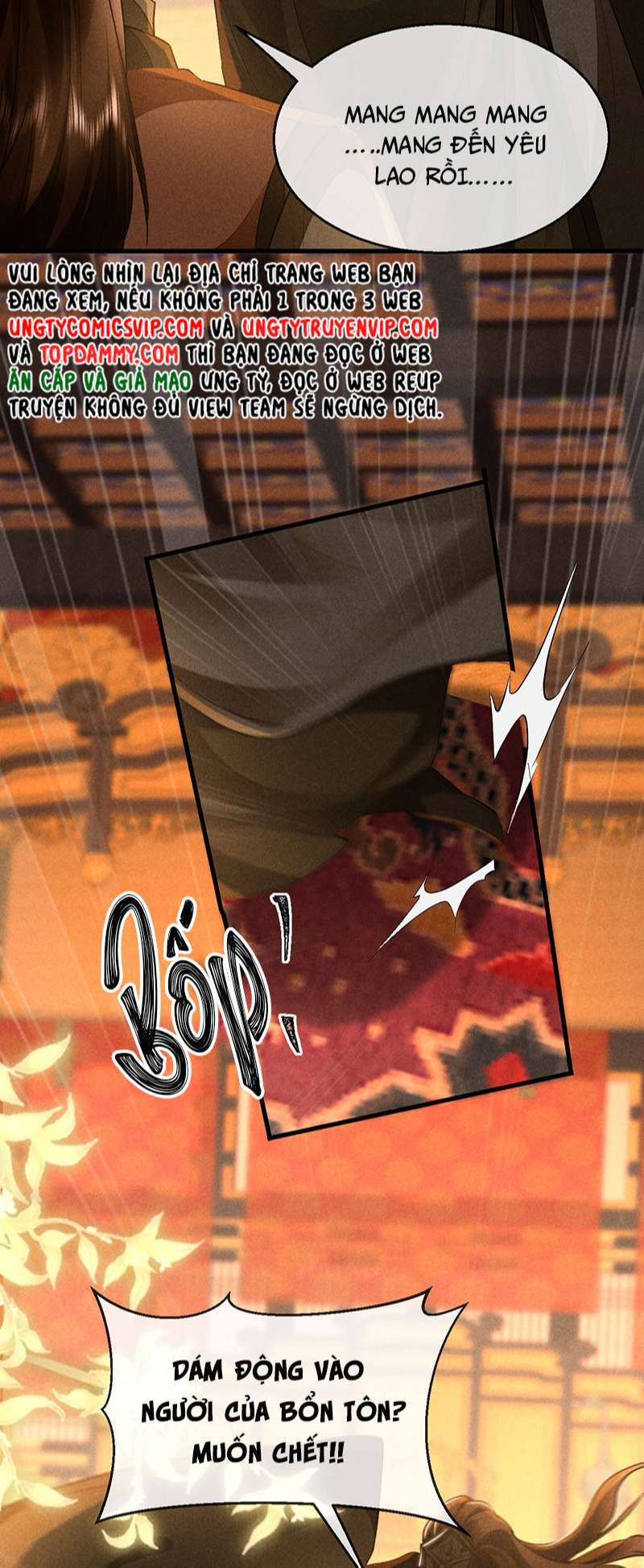Đồ Mưu Bất Quỹ: Chapter 154