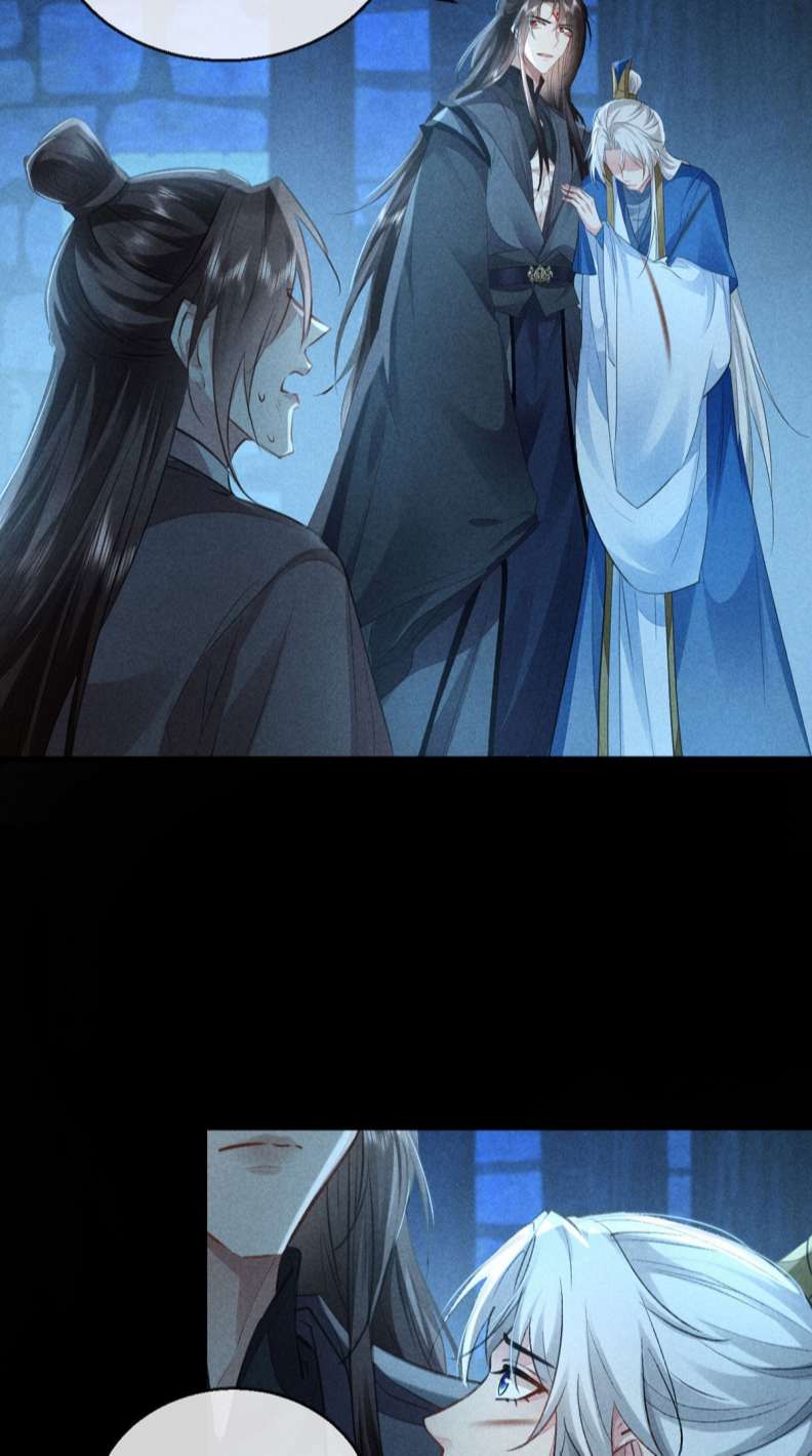Đồ Mưu Bất Quỹ: Chapter 155