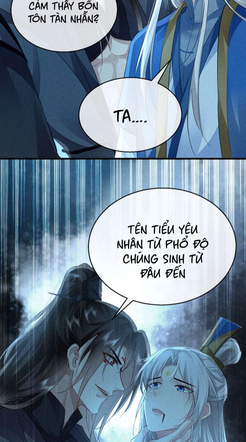 Đồ Mưu Bất Quỹ: Chapter 155