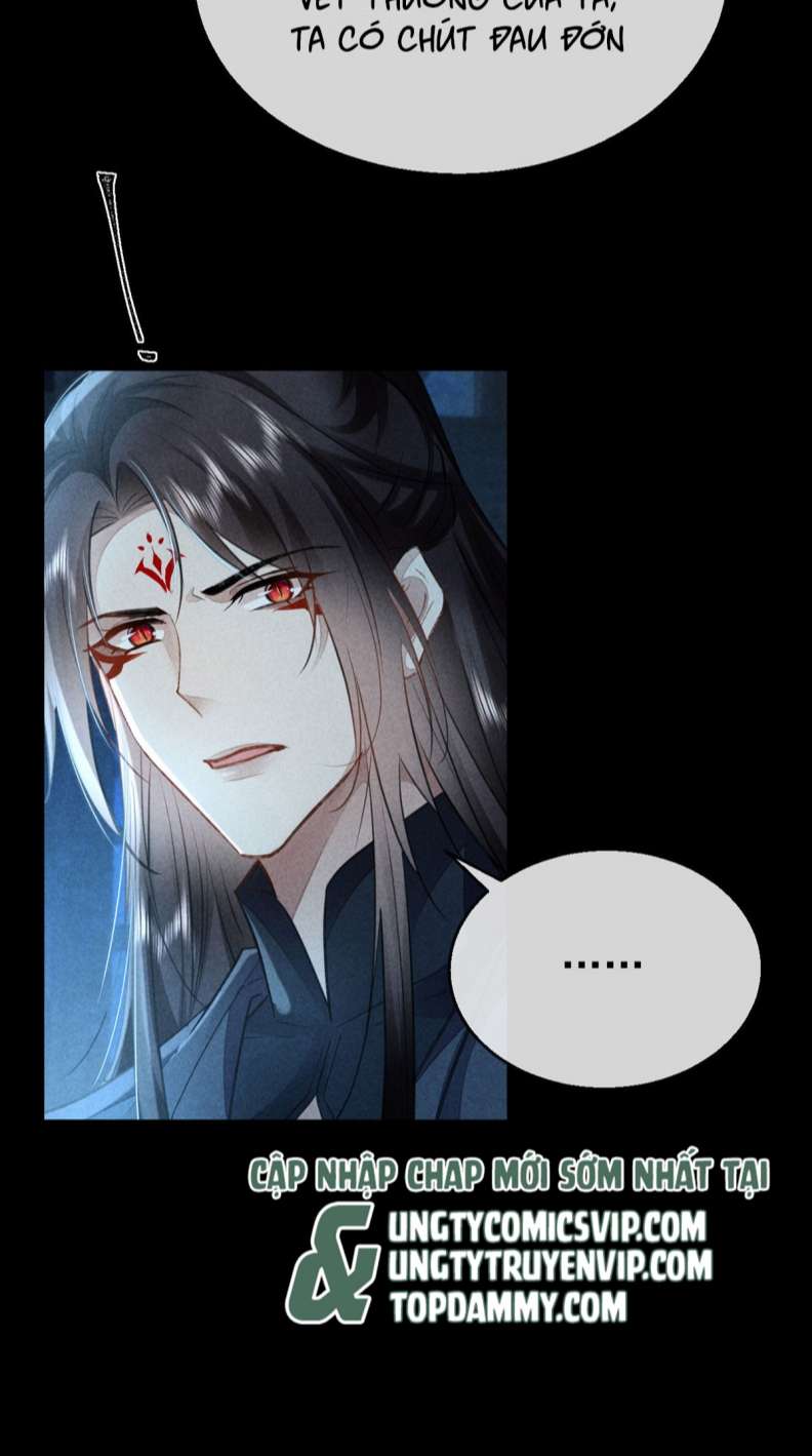 Đồ Mưu Bất Quỹ: Chapter 155