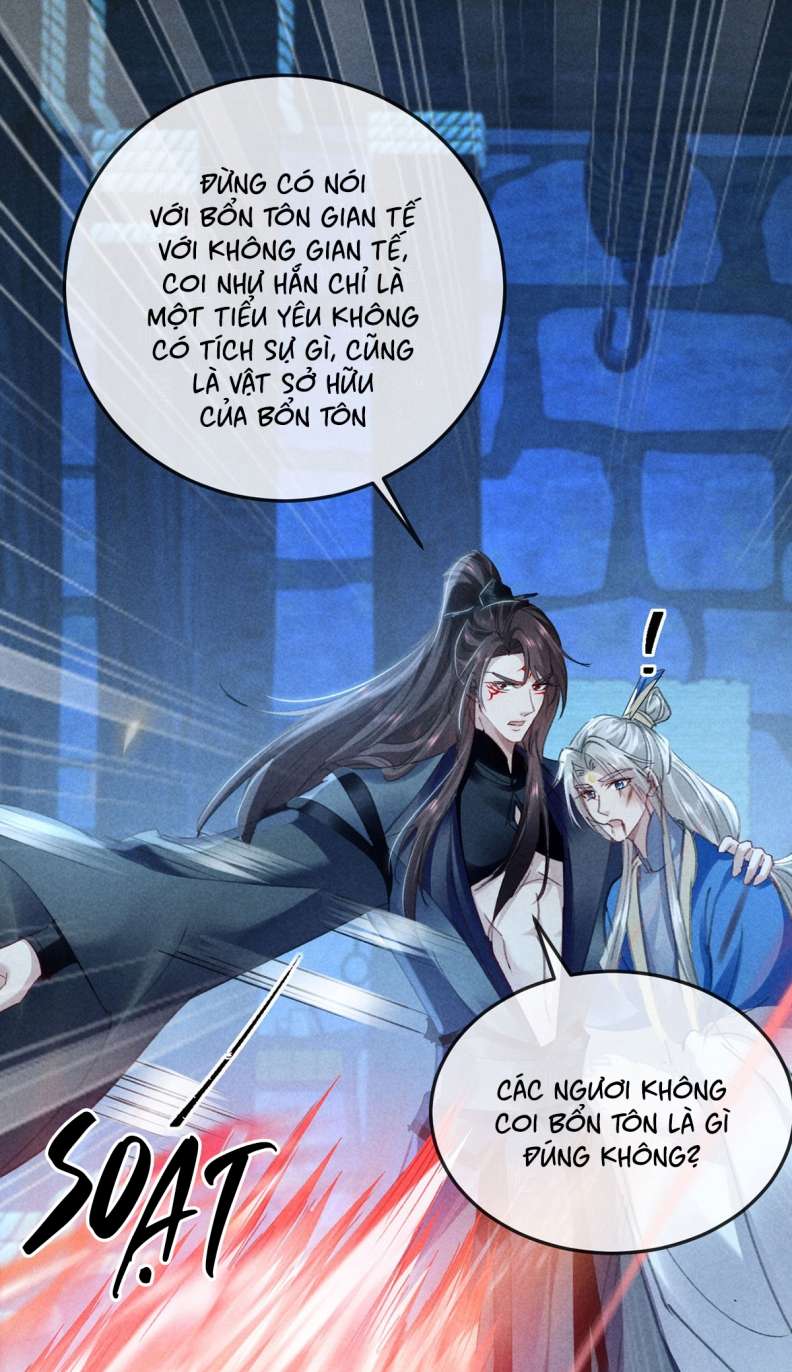 Đồ Mưu Bất Quỹ: Chapter 155