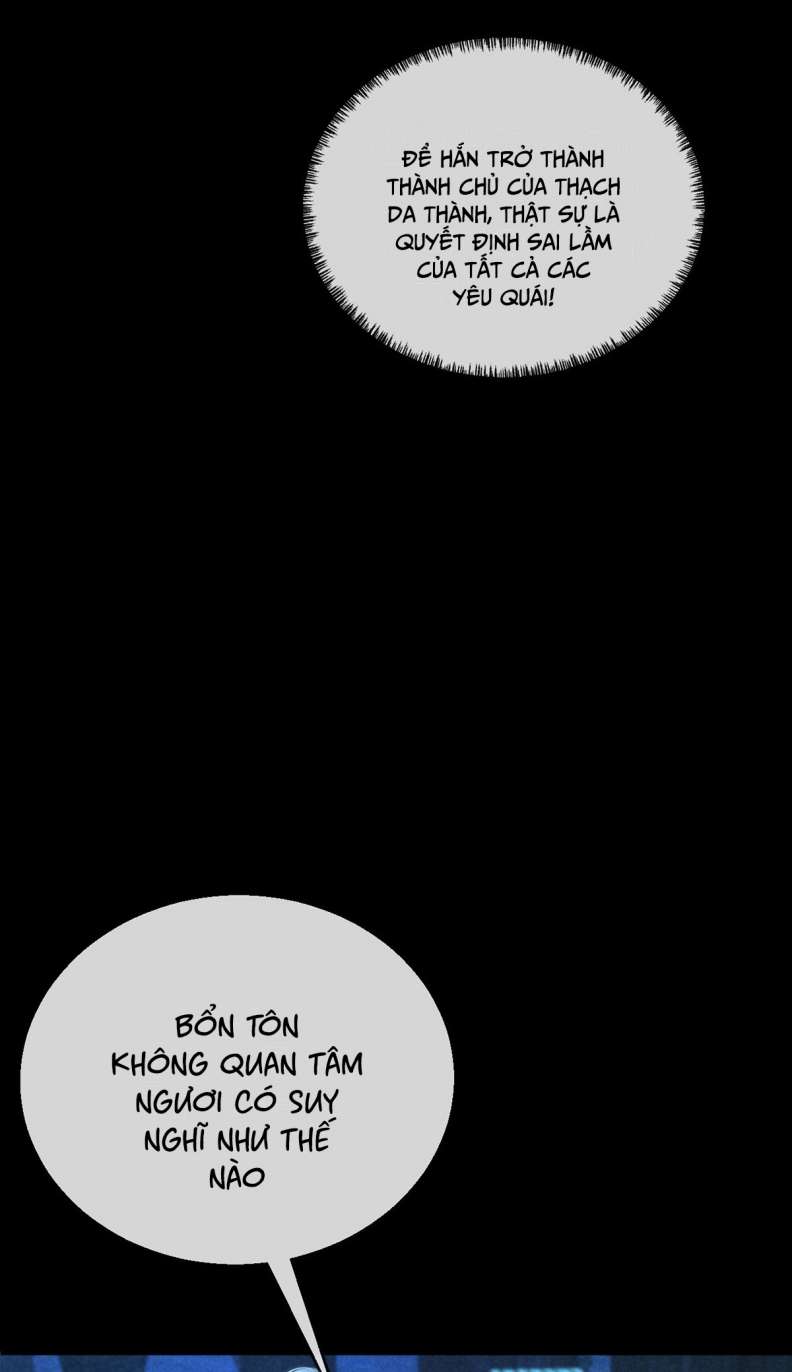 Đồ Mưu Bất Quỹ: Chapter 155
