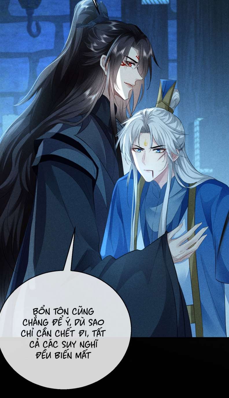 Đồ Mưu Bất Quỹ: Chapter 155