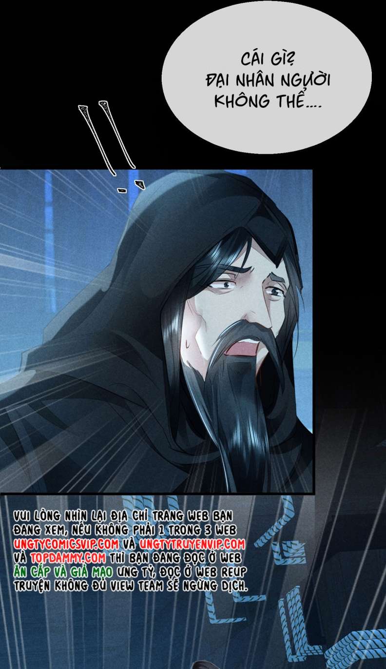 Đồ Mưu Bất Quỹ: Chapter 155