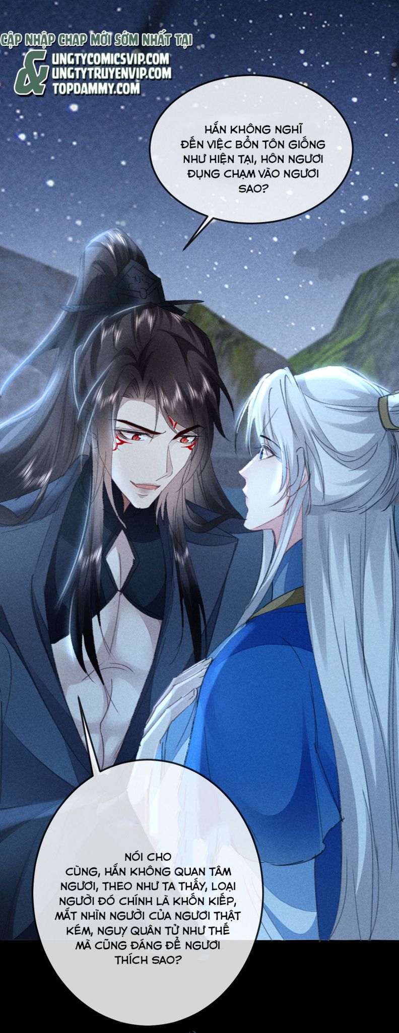Đồ Mưu Bất Quỹ: Chapter 157