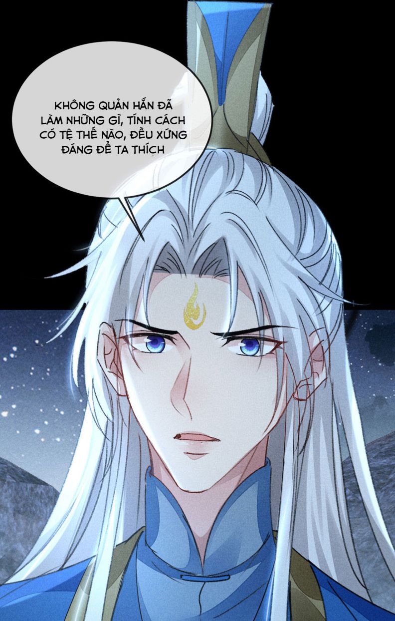 Đồ Mưu Bất Quỹ: Chapter 157