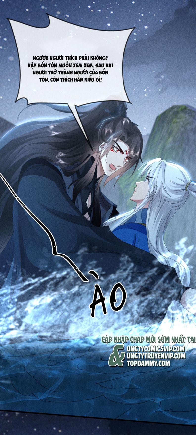 Đồ Mưu Bất Quỹ: Chapter 157