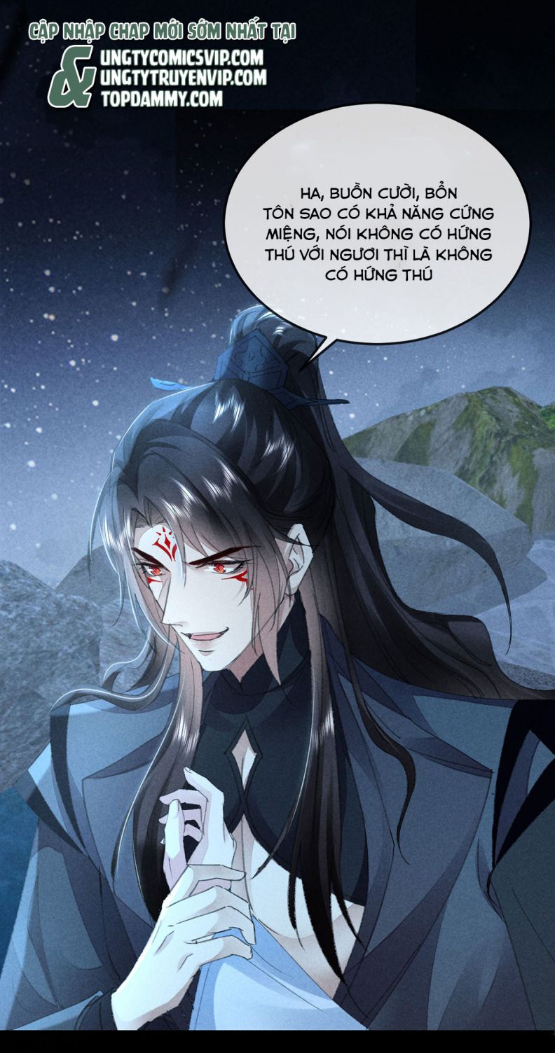 Đồ Mưu Bất Quỹ: Chapter 157
