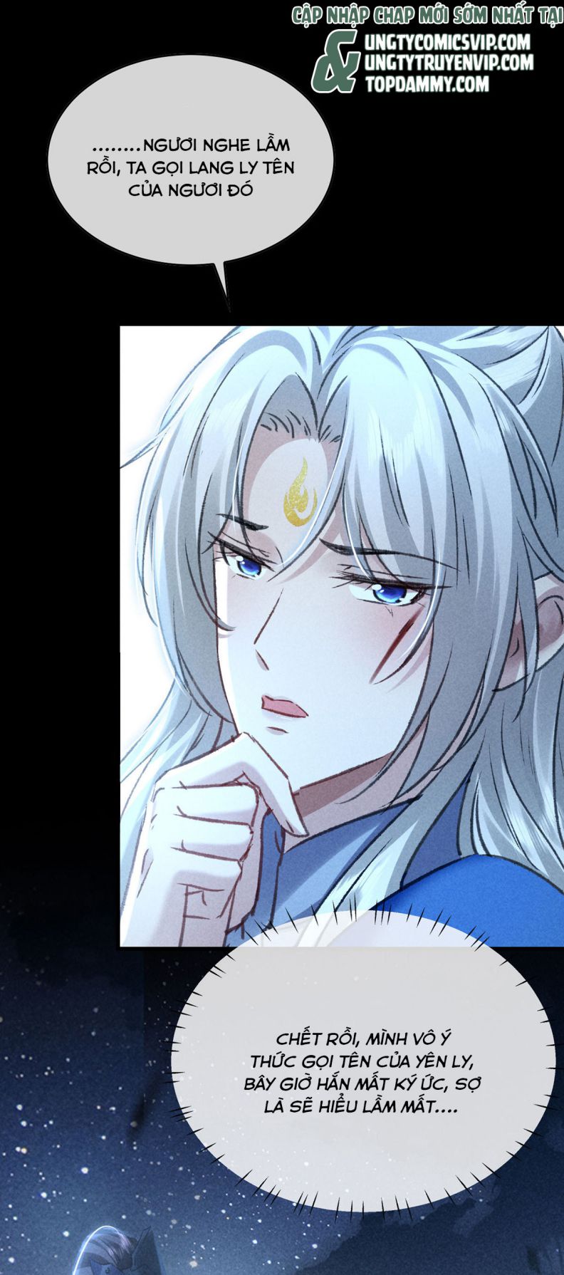 Đồ Mưu Bất Quỹ: Chapter 157